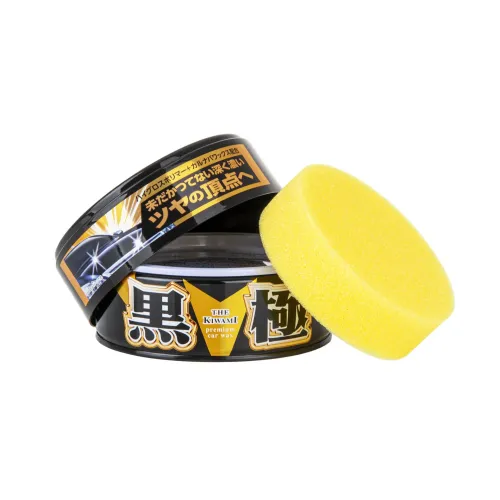 Extreme Gloss Kiwami Dark