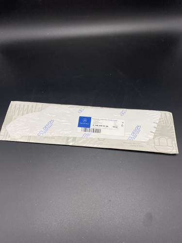 Abdeckung / Cover A1686983330 W168