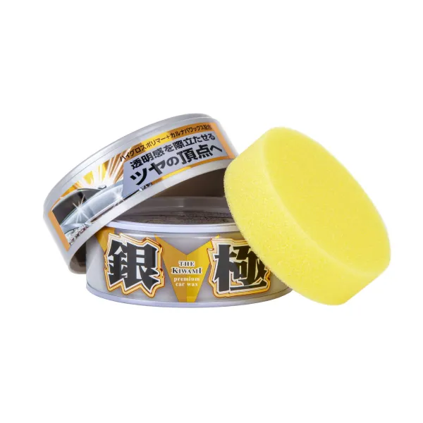 Extreme Gloss Kiwami Light