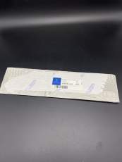 Abdeckung / Cover A1686983330 W168